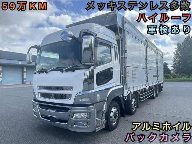 2011 Mitsubishi Mitsubishi Others