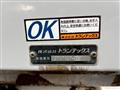 2018 Hino Hino Others