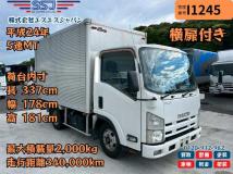 2012 Isuzu Isuzu Others
