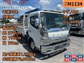 2018 Mitsubishi Canter