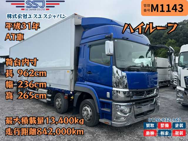 2019 Mitsubishi Mitsubishi Others