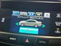 2013 Toyota Crown Athlete Series