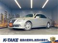 2013 Toyota Crown