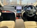 2013 Toyota Crown