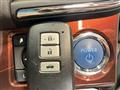 2013 Toyota Crown
