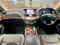 2014 Nissan Fuga