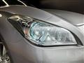 2014 Nissan Fuga