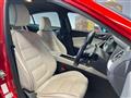 2016 Mazda Atenza