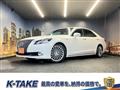 2014 Toyota Crown Majesta
