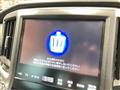2014 Toyota Crown Majesta