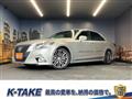 2013 Toyota Crown Athlete Series