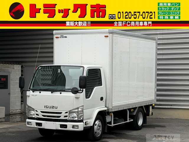 2015 Isuzu Isuzu Others