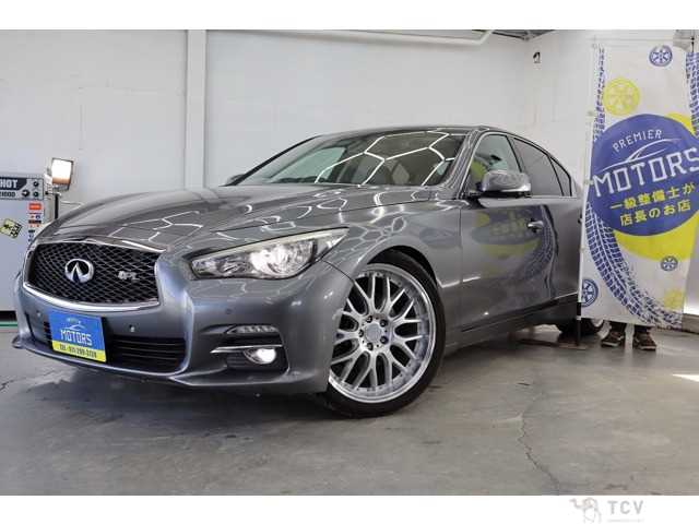 2014 Nissan Skyline