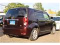 2009 Toyota Corolla Rumion