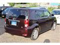 2009 Toyota Corolla Rumion