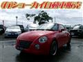 2008 Daihatsu Copen