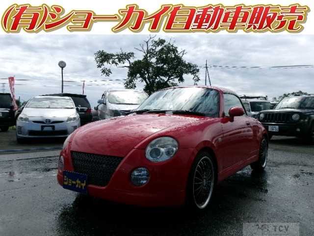 2008 Daihatsu Copen