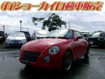 2008 Daihatsu Copen