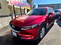 2017 Mazda Mazda Others