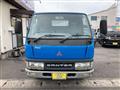 2003 Mitsubishi Canter
