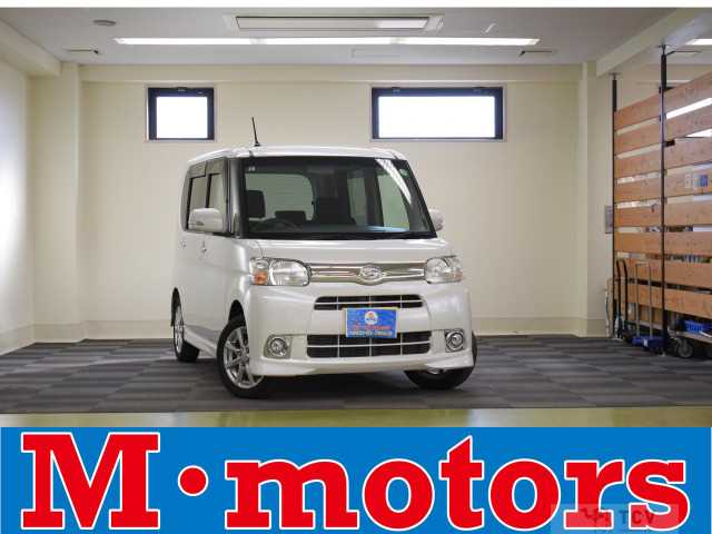 2013 Daihatsu Tanto