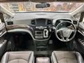 2017 Nissan Elgrand