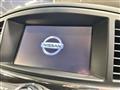 2017 Nissan Elgrand