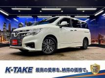 2017 Nissan Elgrand