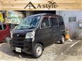 2012 Daihatsu Hijet Cargo