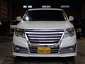 2018 Nissan Elgrand