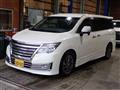 2018 Nissan Elgrand