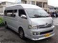 2007 Toyota Hiace Van
