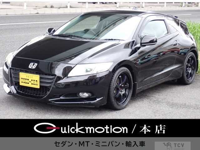 2011 Honda CR-Z