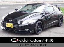 2011 Honda CR-Z