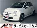 2021 Fiat Fiat Others