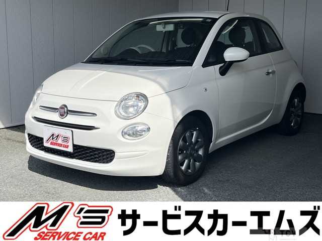 2021 Fiat Fiat Others