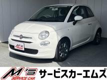 2021 Fiat Fiat Others