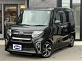 2020 Daihatsu Tanto Custom