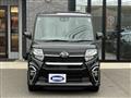 2020 Daihatsu Tanto Custom