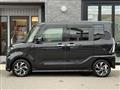 2020 Daihatsu Tanto Custom