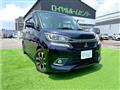 2016 Mitsubishi Delica