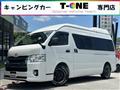 2021 Toyota Hiace Van