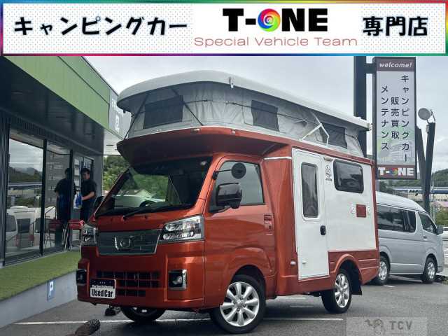 2024 Daihatsu Hijet Truck