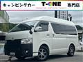 2016 Toyota Hiace Van