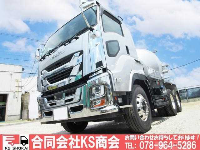 2023 Isuzu Isuzu Others