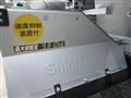 2023 Isuzu Isuzu Others