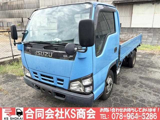 2006 Isuzu Isuzu Others