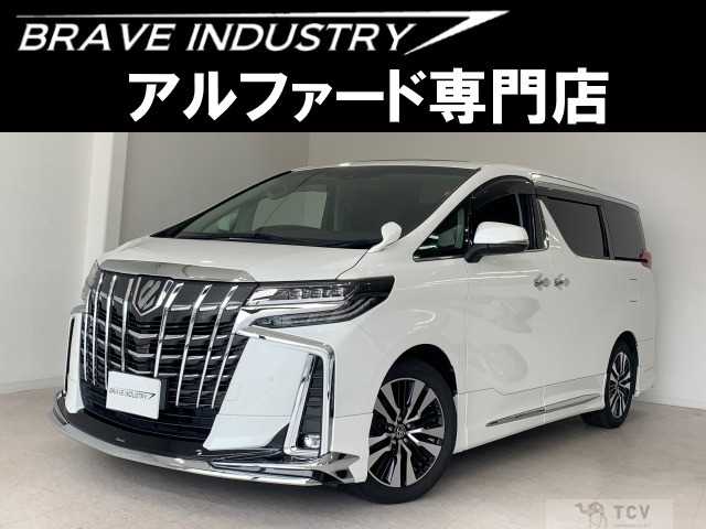 2020 Toyota Alphard G