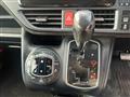 2014 Toyota Voxy