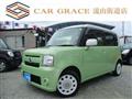 2013 Daihatsu Move Conte